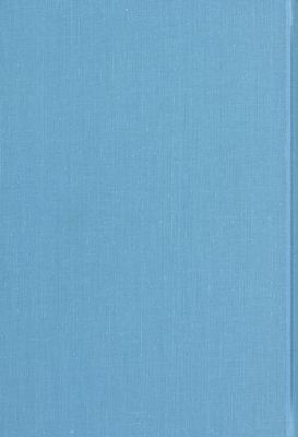 متشابه القرآن ومختلفه.‎‎‎ v.1-2 — غلاف