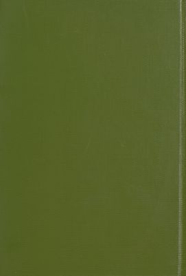 دليل العروة الوثقى /‎ vol.2 — غلاف