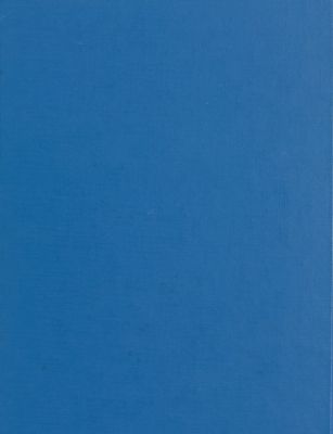 كتاب قصص الانبياء، المسمى بالعرائس /‎ — غلاف