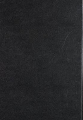 مفاتيح الاسرار ومصابيح الابرار /‎‎‎ Vol. 1 — غلاف