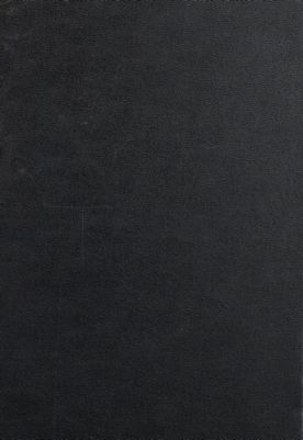 مفاتيح الاسرار ومصابيح الابرار /‎‎‎ Vol. 2 — غلاف