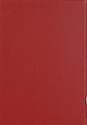 دائرة المعارف :‎ pt.3 — غلاف