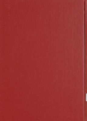 دائرة المعارف :‎ pt.9 — غلاف