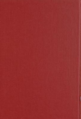 دائرة المعارف :‎ pt.6 — غلاف