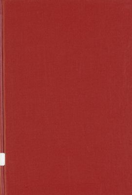 دائرة المعارف :‎ pt.18 — غلاف