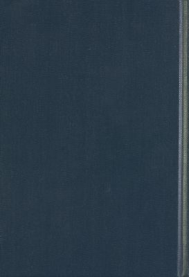 عبد الله بن سبأ وأساطير أخرى /‎‎‎ vol.2 — غلاف