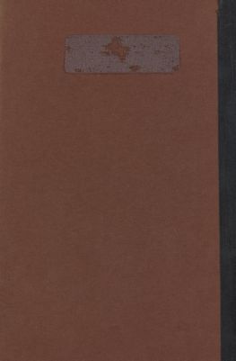 علم الحديث /‎ vol.2 — غلاف