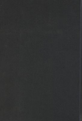هذا كتاب بهجة الامال في شرح زبدة المقال vol. 1 — غلاف