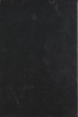 قاموس الرجال /‎‎‎ juz 9 — غلاف