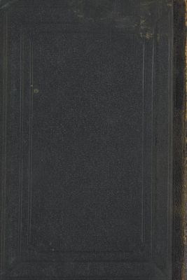 الكتاب المقدس.‎‎ — غلاف