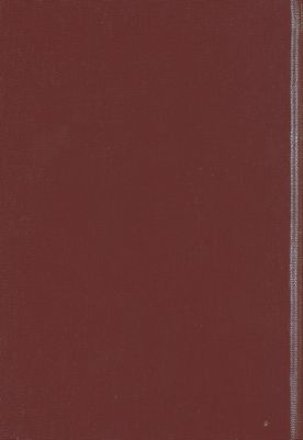 هذا هو المجلد الاول من كتاب تلخيص وسائل الشيعة vol.3 — غلاف