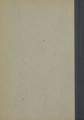 الصلة بين التصوف والتشيع /‎‎ vol.2 — غلاف