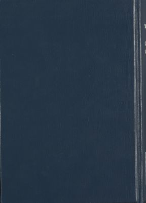 قواعد الدين في احكام دين سيد المرسلين /‎‎ vol.1 — غلاف