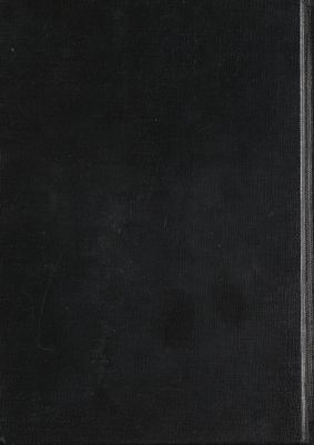 الذريعة إلى أصول الشريعة vol.2 — غلاف