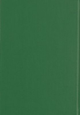 تعليقة شريفة على بحث الخيارات والشروط من كتاب المتاجر لشيخنا العلامة الانصاري، (قدس سره) /‎‎ — غلاف