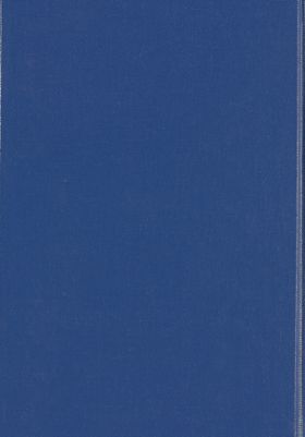 من درر الفوائد في شرح الفرائد juz 2 — غلاف