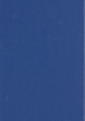 من درر الفوائد في شرح الفرائد juz 3 — غلاف
