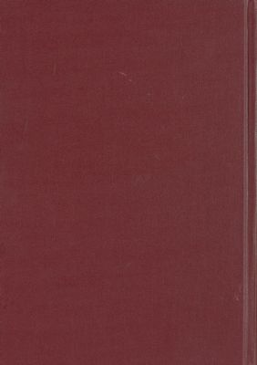 فوائد الأصول :‎‎ vol.1 — غلاف