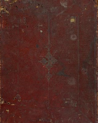 كتاب اللائق لمعلم الوثائق /‎‎ — غلاف