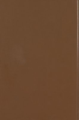 كنز العرفان في فقه القرآن /‎‎ vol.2 — غلاف