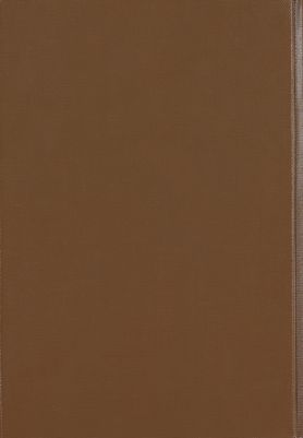 كنز العرفان في فقه القرآن /‎‎ vol.3-4 — غلاف