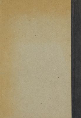 هذا كتاب تنقيح الأصول. — غلاف