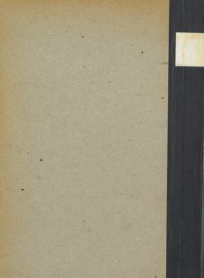 منتهى الاصول vol.1 — غلاف