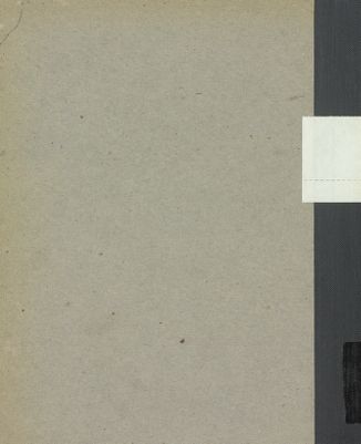 الحاشية على كفاية الأصول v. 5 — غلاف