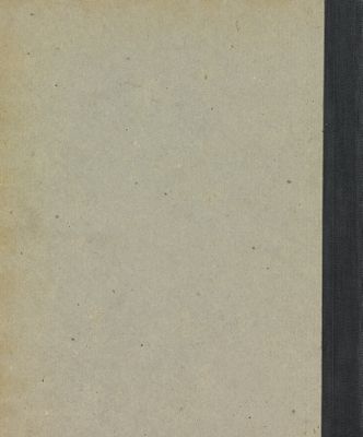 الحاشية على كفاية الأصول v. 2 — غلاف