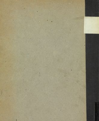 الحاشية على كفاية الأصول v. 1 — غلاف