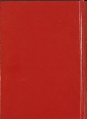 طريق الوصول الى تحقيق كفاية الأصول للمحقق الخراساني v. 1-2 — غلاف