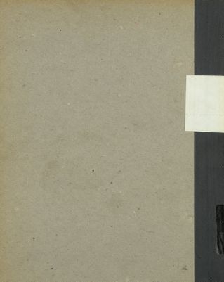 الحاشية على كفاية الأصول v. 6 — غلاف