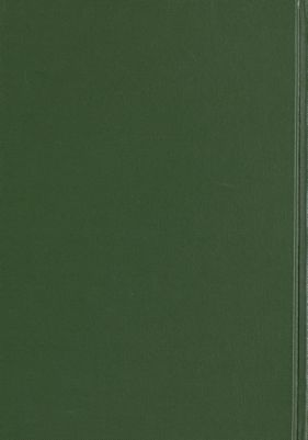 معارج الأصول — غلاف