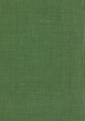 كتاب الخلاف /‎‎ vol.1 — غلاف