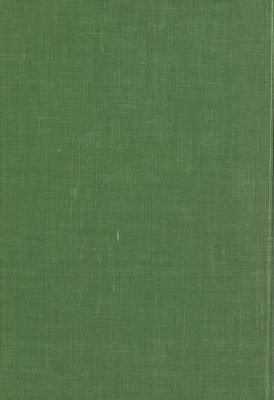 كتاب الخلاف /‎‎ vol.2 — غلاف