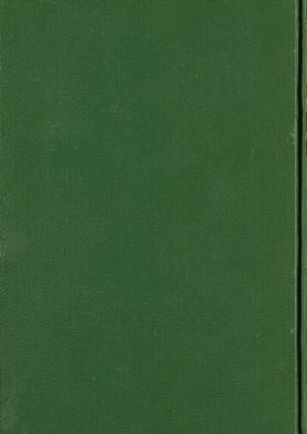 معارج الوصول الى معرفة ان اصول الدين وفروعه قد بينها الرسول :‎‎ — غلاف