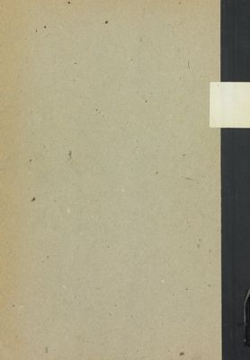 هذا كتاب منية الطالب في حاشية المكاسب /‎‎ vol.2 — غلاف