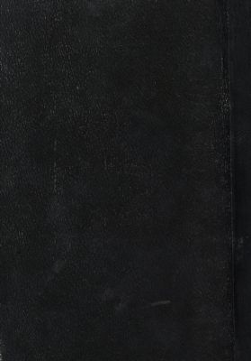 الوجيز في الحقوق الرومانية وتاريخها / vol.1-2 — غلاف