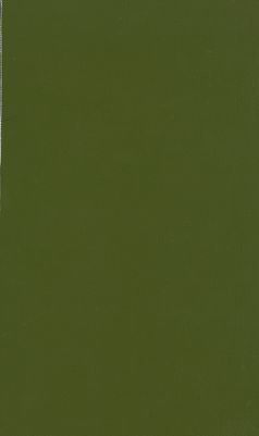 كتاب ميزان الزمان /‎ — غلاف