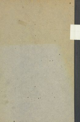 اسس ومبادئ الاقتصاد الزراعي / — غلاف