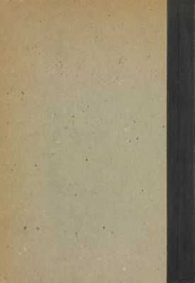 المطول في السوسيولوجيا (علم الاجتماع). vol.1, pt.1 — غلاف