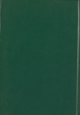 آثر الحرب في الفقه الاسلامي : — غلاف