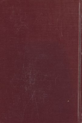 تاريخ الكويت vol.1 — غلاف