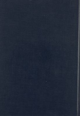 المعاهدات الدولية السورية الثنائية من عام ١٩٢٣ لعام ١٩٥٥ vol.1 — غلاف
