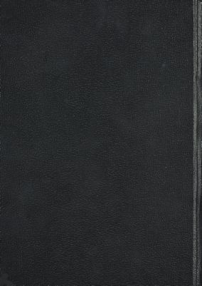 الاسرة العظمية — غلاف