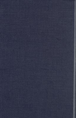 17 آب 1943-1947 : — غلاف