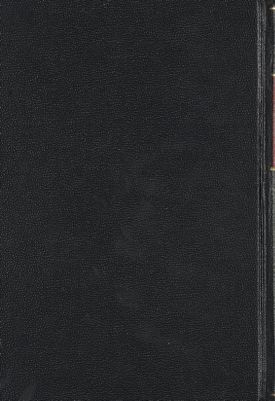 من وحي السبعين 1883-1953 : — غلاف