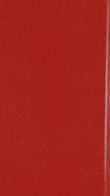 هذا كتاب المدخل vol.1 — غلاف