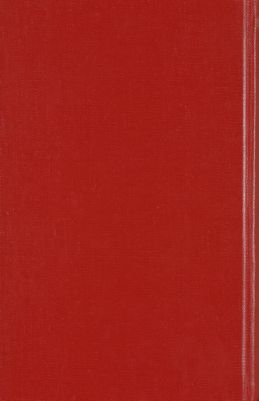 هذا كتاب المدخل vol.2 — غلاف