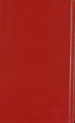 هذا كتاب المدخل vol.3 — غلاف